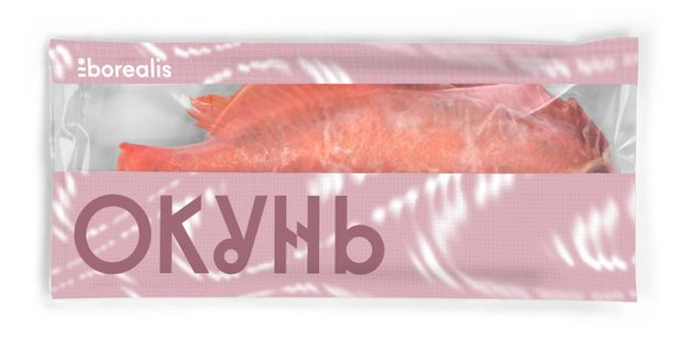 Окунь замороженный Borealis без головы 300-500, 650 г