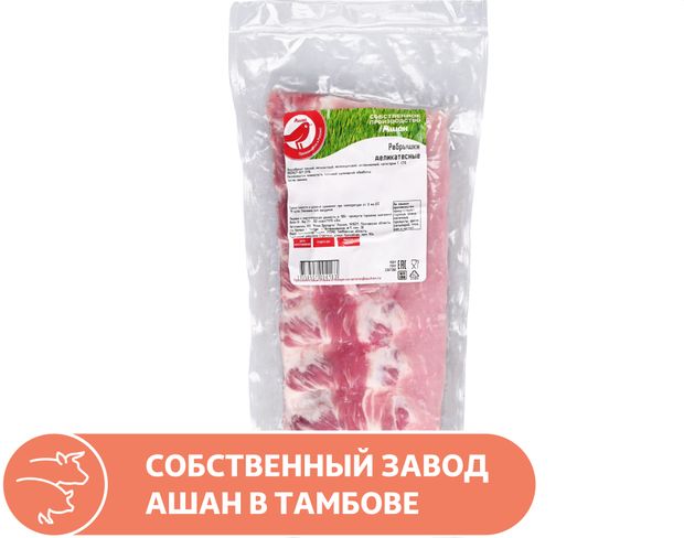 Птица, мясо Ребрышки свиные АШАН Красная птица Деликатесные охлажденные, 1 упаковка ~ 400 г