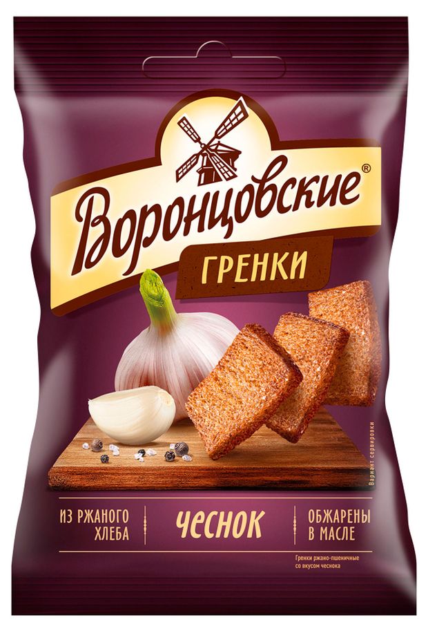 Чипсы, снеки, сухофрукты Гренки ржаные Воронцовские Чеснок, 60 г