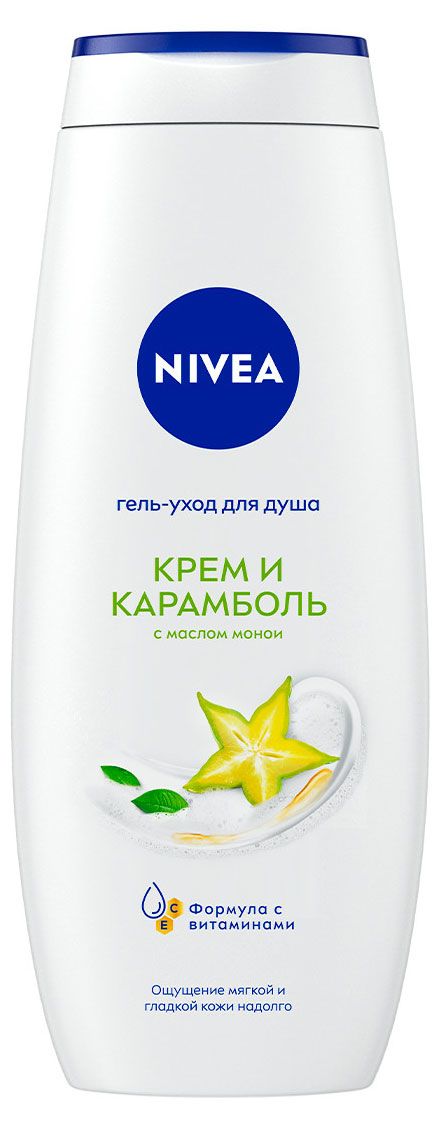 Гель-уход для душа NIVEA Крем и Карамболь с ароматом тропических фруктов, 500 мл