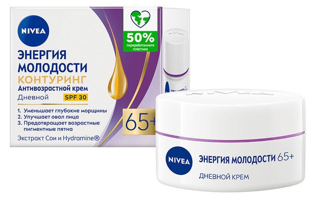 Крем для лица дневной NIVEA Антивозрастной Энергия Молодости Контуринг 65+ против морщин SPF 30, 50 мл