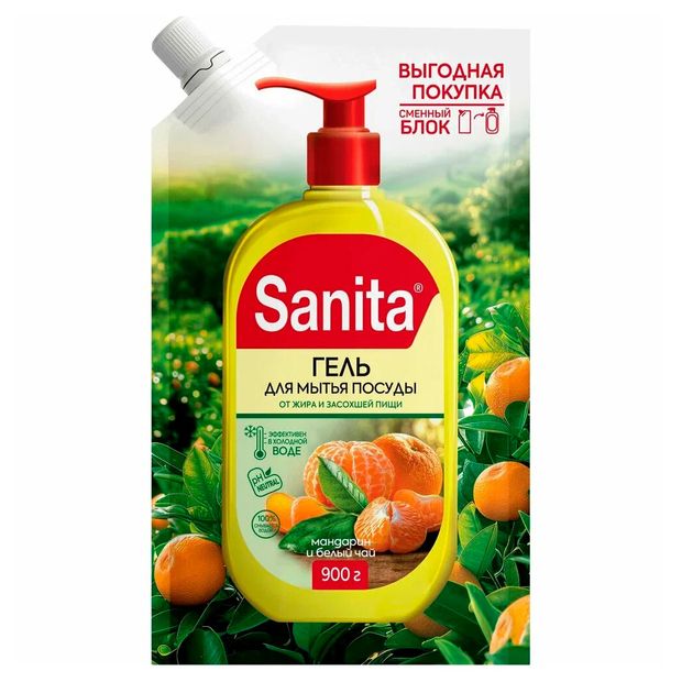 Гель для мытья посуды Sanita Мандарин, 900 г