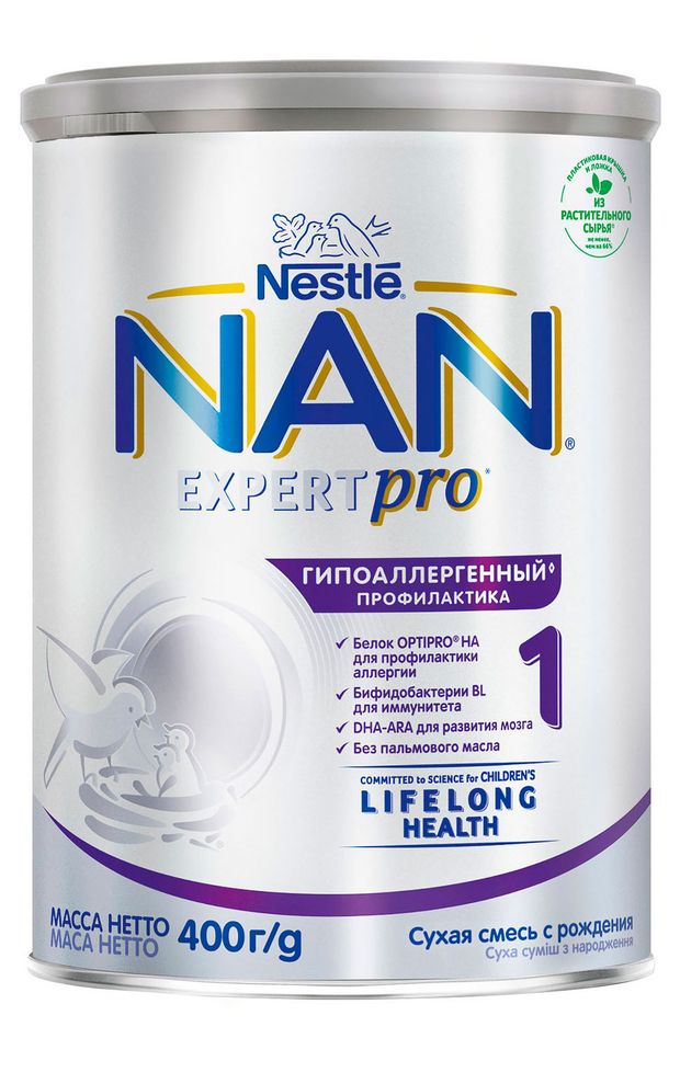 Смесь сухая молочная NAN Гипоаллергенный 1 Optipro HA для профилактики аллергии с рождения БЗМЖ, 400 г
