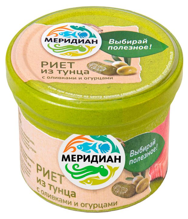 Риет из тунца Меридиан с оливками и огурцами 100г 130₽