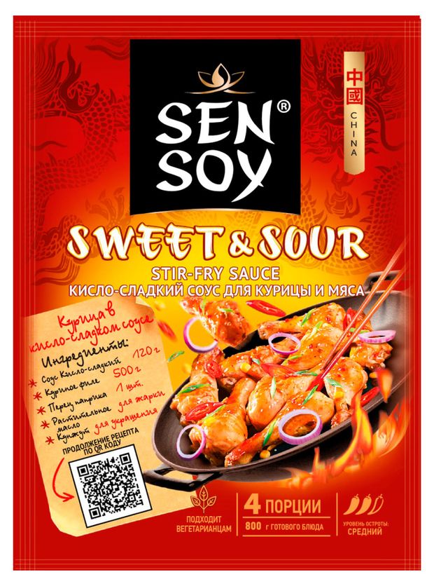 Соус кисло-сладкий Sen Soy Sweet amp Sour 120 г 76₽