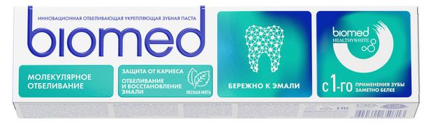 Зубная паста Biomed HEALTHYWHITE Защита от кариеса Отбеливание и восстановление эмали Лесная мята, 65 г