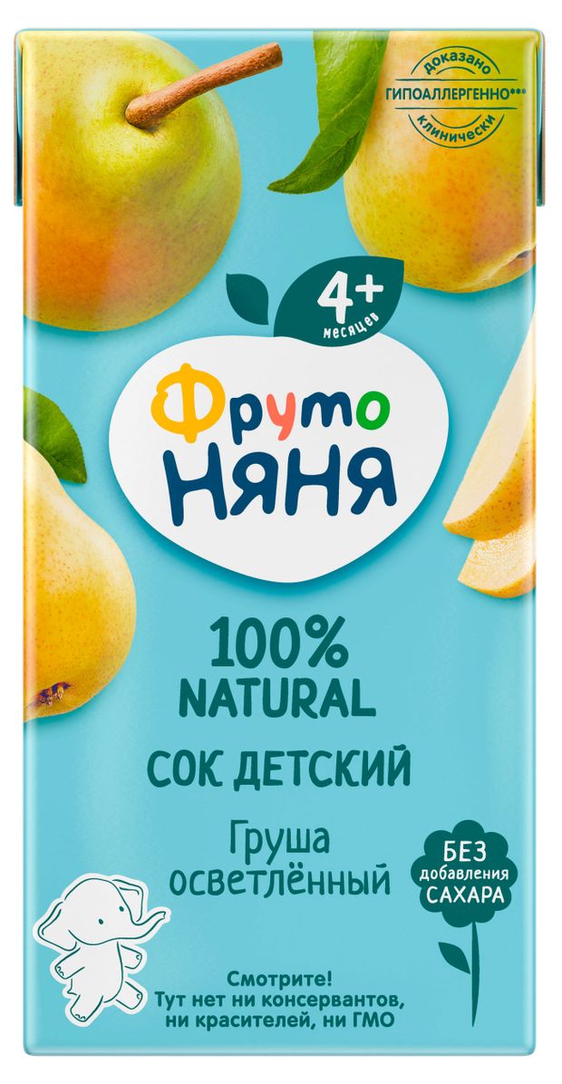 Сок ФрутоНяня Груша с 4 месяцев 200 мл 35₽