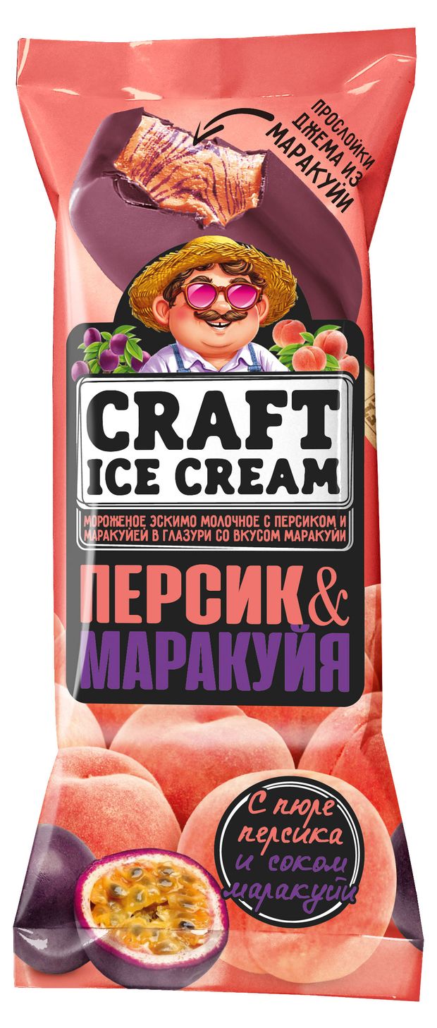 Мороженое молочное Craft Ice Cream Эскимо с персиком и маракуйей в глазури 5% БЗМЖ, 80 г