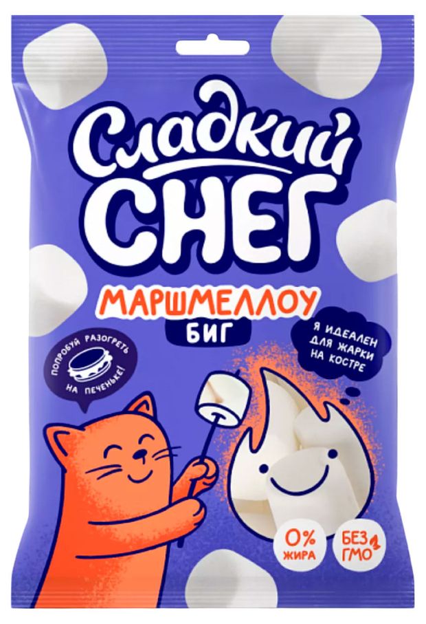 Маршмеллоу Сладкий Снег Next Big, 200 г