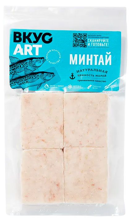 Минтай замороженный Вкус Арт филе, 400 г