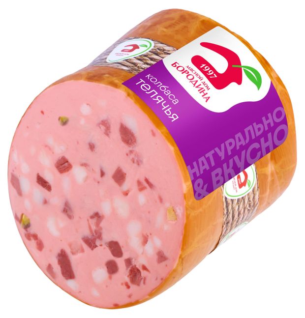 Колбаса вареная Мясной дом БОРОДИНА Телячья, ~ 1,5 кг