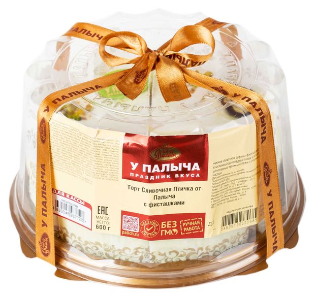 Торт песочно-суфлейный У Палыча Сливочная Птичка со сгущенным молоком порционное нарезка охлажденный, 600 г