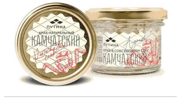 Краб в собственном соку Путина Камчатский 100 г 730₽