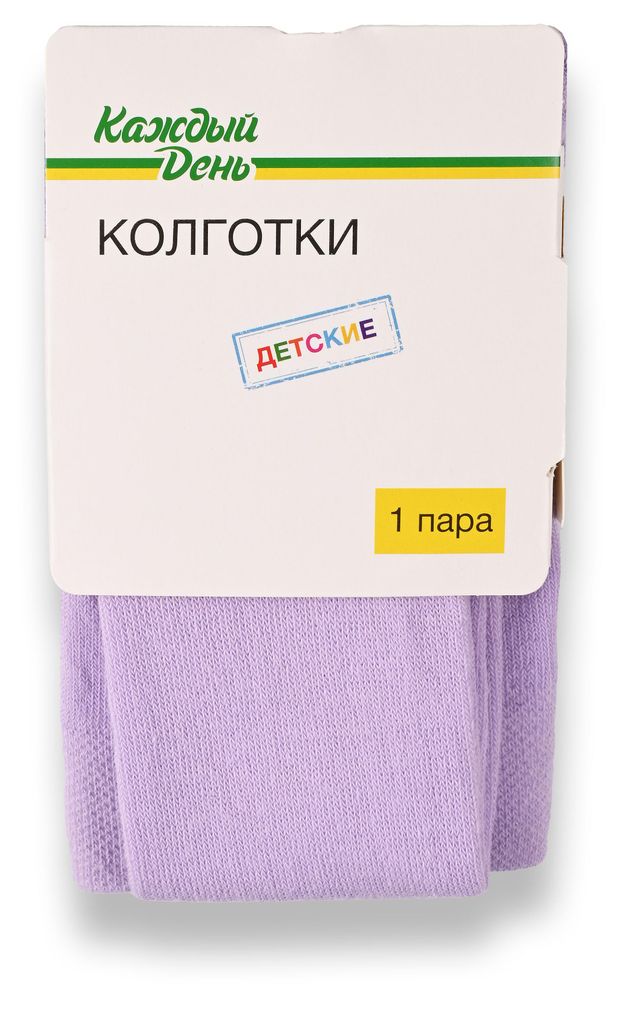 Колготки детские Каждый день сиреневые, р. 68-74