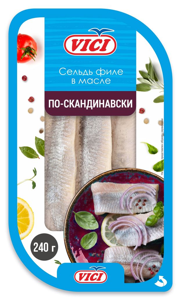Филе сельди VICI По-скандинавски в масле, 240 г