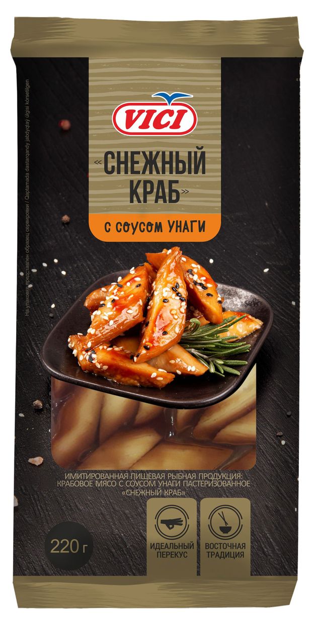 Крабовое мясо VICI Снежный краб с соусом Унаги охлажденное 220 г 280₽