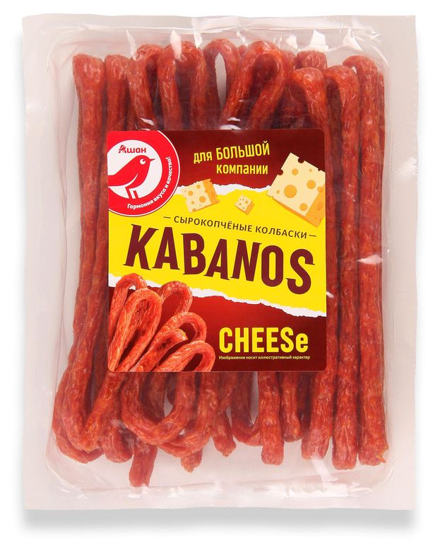 Колбаски сырокопченые АШАН Красная птица Kabanos с сыром 280 г 369₽