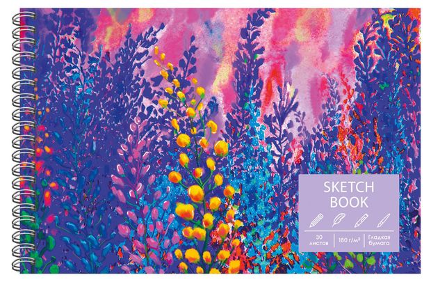 Скетчбук Paper Art А5, 30 л в ассортименте