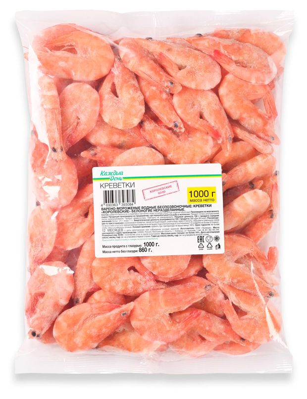 Креветки варено-мороженые Каждый день Королевские 6080 1 кг 830₽