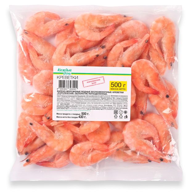 Креветки варено-мороженые Каждый день Королевские 60/80, 500 г