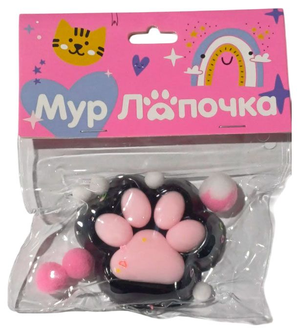 Игрушка-антистресс Yiwu МурЛапочка 7 см в ассортименте 170₽