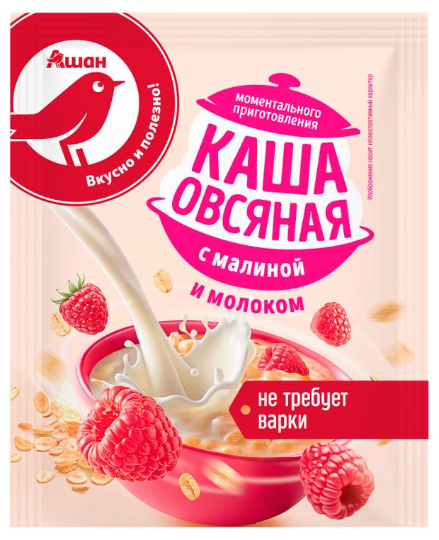 Каша овсяная АШАН Красная птица малина с молоком 35 г 16₽