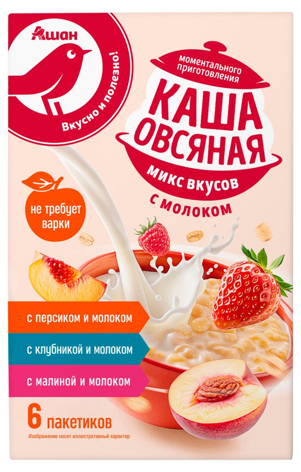 Каша овсяная АШАН Красная птица Микс вкусов с молоком, 6х35 г