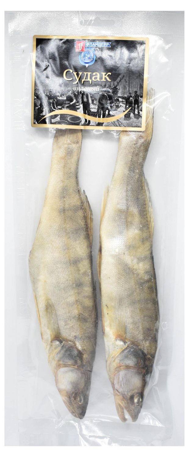 Судак вяленый Фландерр неразделанный, 200 г