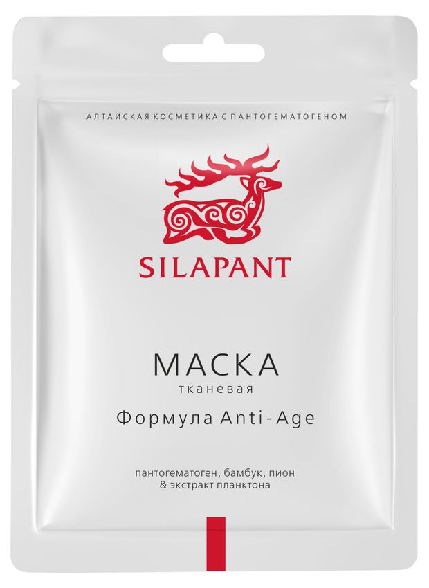 Маска тканевая для лица Silapant Формула Anti-Age, 24 мл