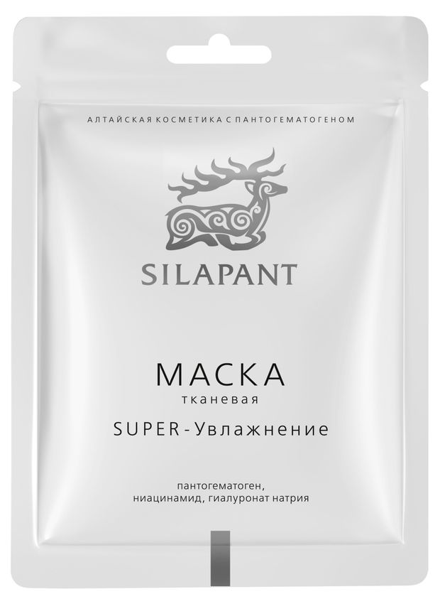 Маска тканевая для лица Silapant Super-влажнение, 24 мл