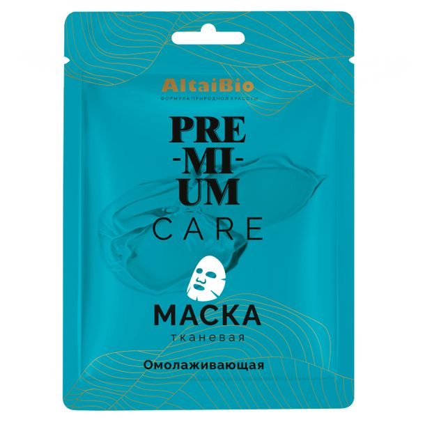 Маска тканевая для лица AltaiBio Омолаживающая, 24 г