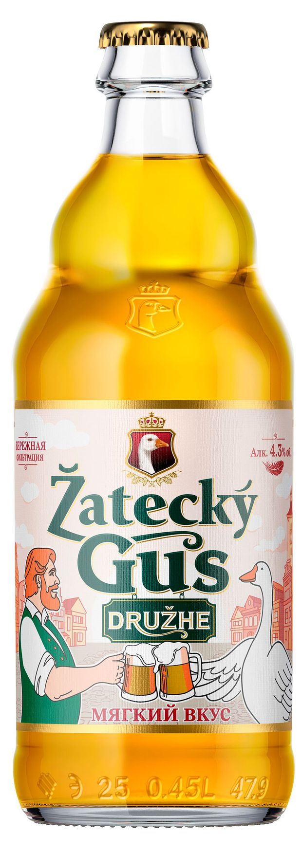 Пиво Zatecky Gus Druzhe светлое фильтрованное, 450 мл