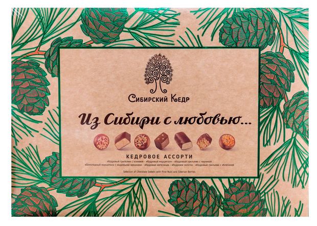 Набор конфет Сибирский кедр Из сибири с любовью, 190 г