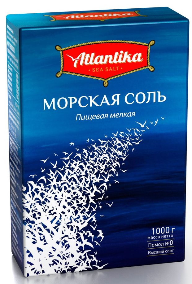 Соль морская Атлантика, 1000 г