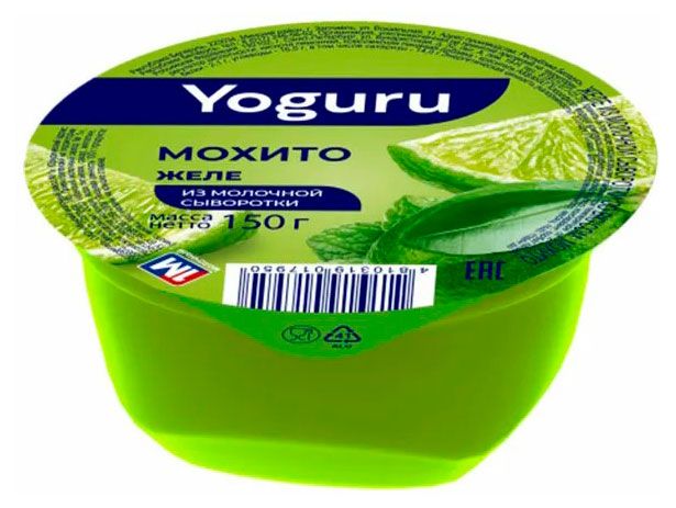 Желе из молочной сыворотки Yoguru мохито, 150 г