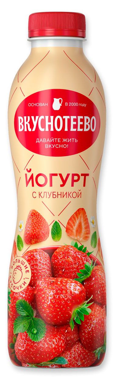 Йогурт питьевой Вкуснотеево клубника 2,7% БЗМЖ, 280 г