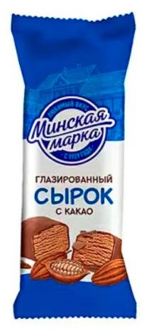 Сырок творожный глазированный Минская марка с какао, 45 г