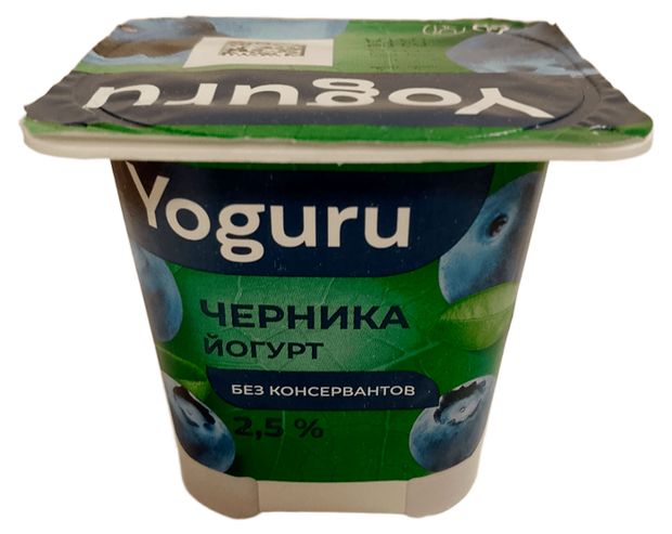 Йогурт Yoguru Черника 2,5%, 125 г