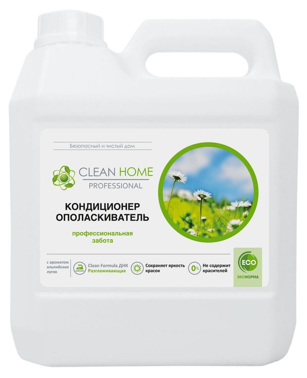 Кондиционер для белья Clean Home альпийские луга, 3 л