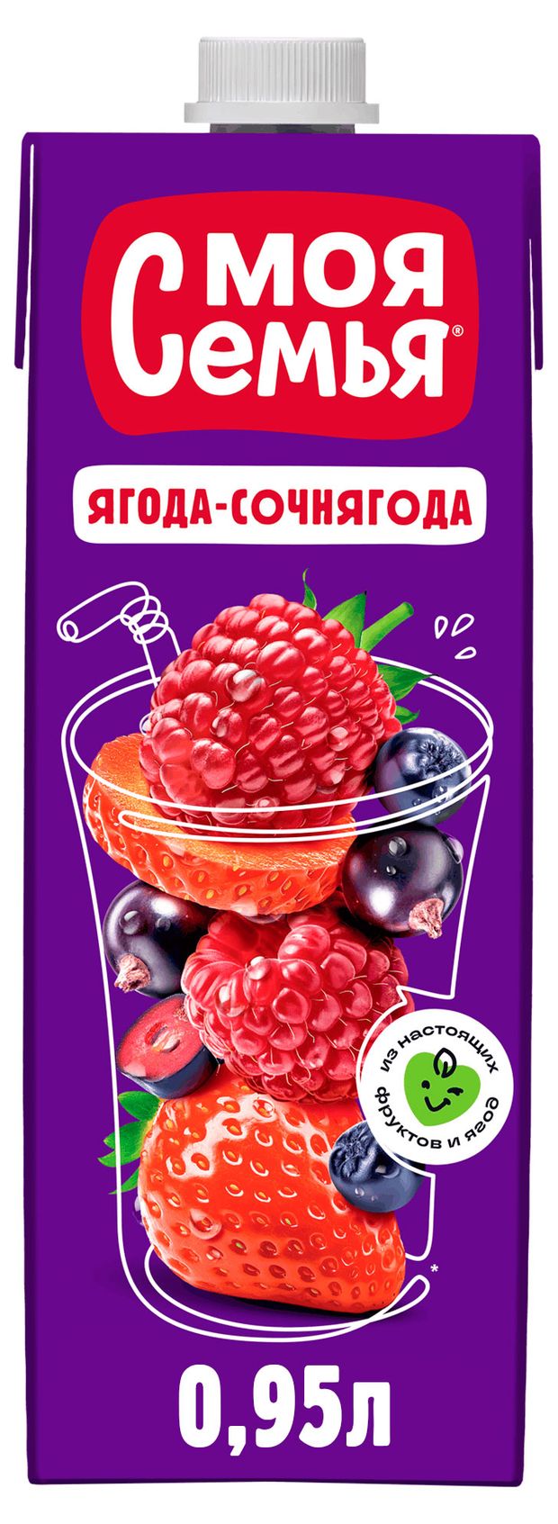 Напиток сокосодержащий Моя семья Ягода-Сочнягода фруктово-ягодный, 950 мл