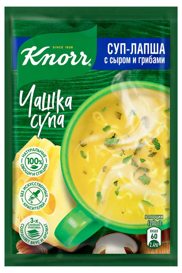 Суп быстрорастворимый Knorr Чашка супа сырный с грибами 155 г 23₽