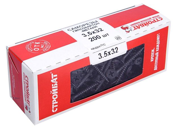 Саморезы СТРОЙБАТ гипсокартон-металл 3,5х32, 200 шт