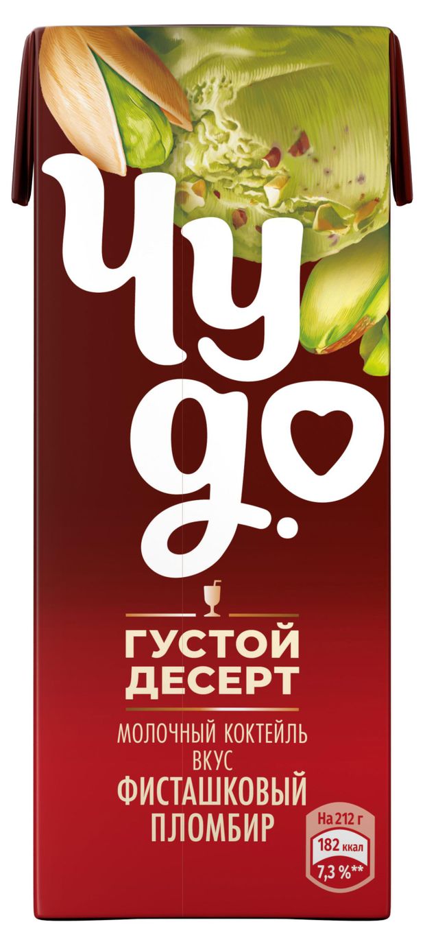 Коктейль молочный Чудо со вкусом Фисташковый пломбир 2 БЗМЖ 200 мл 65₽