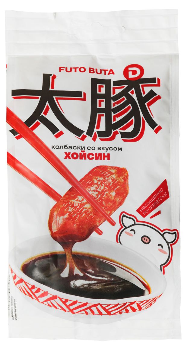 Колбаски сырокопченые Futo Buta со вкусом Хойсин 50 г 95₽