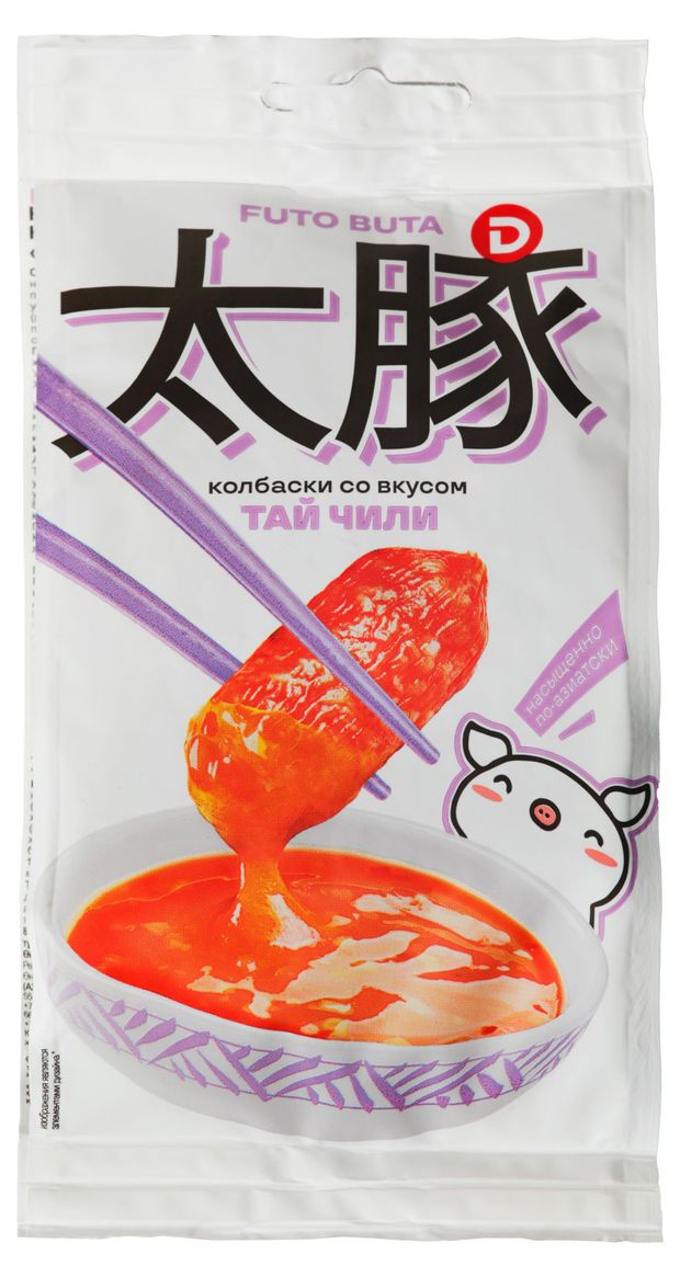 Колбаски сырокопченые Futo Buta со вкусом Тай Чили, 50 г