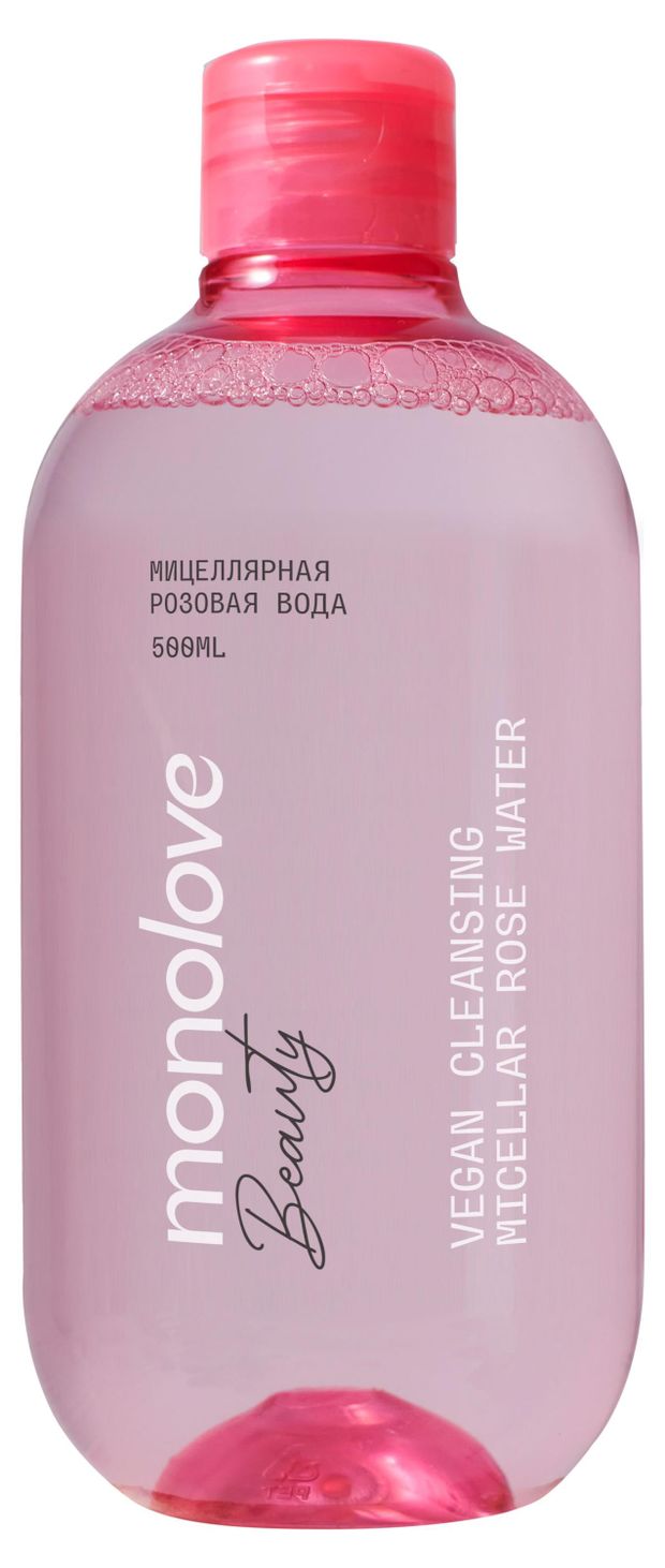 Вода мицеллярная MonoLove Vegan, 500 мл