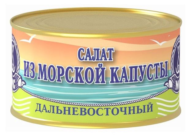 Салат из морской капусты Морское содружество Дальневосточный, 220 г