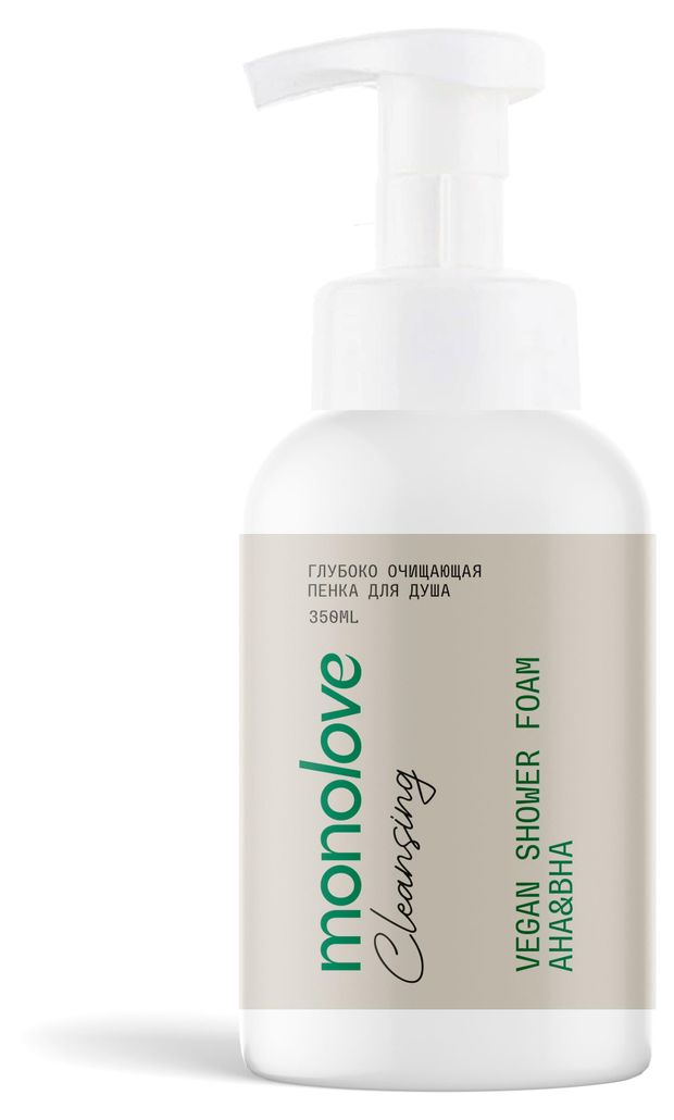 Пенка для душа MonoLove Vegan глубоко очищающая, 350 мл