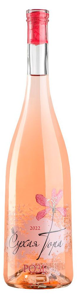 Вино Сухая гора розовое сухое Россия, 0,75 л