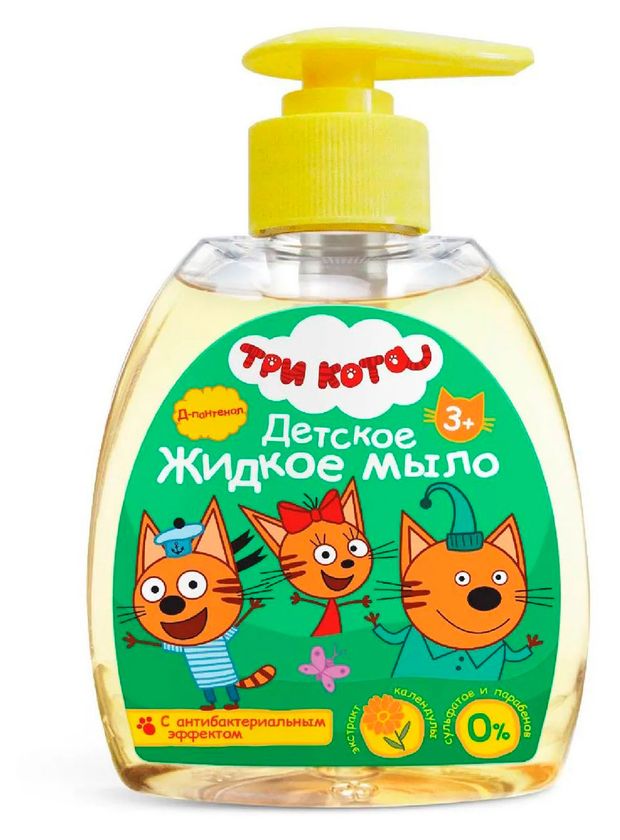 Мыло жидкое детское Три кота с антибактериальным эффектом, 300 мл